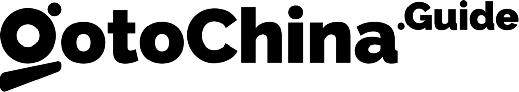 GotoChina.Guide